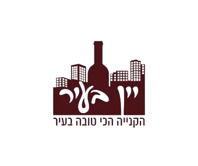 לוגו יין בעיר